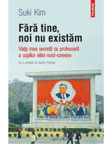 Fără tine, noi nu existăm