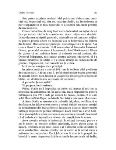 Umbra victoriei Umbra victoriei