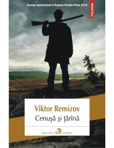 Cenuşă şi ţărână