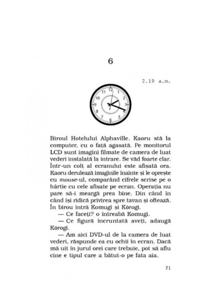 În noapte