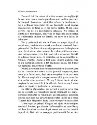 Ultima împărăteasă