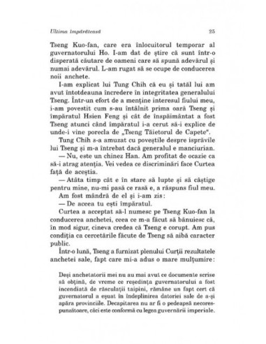 Ultima împărăteasă