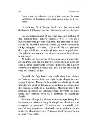 Ultima împărăteasă