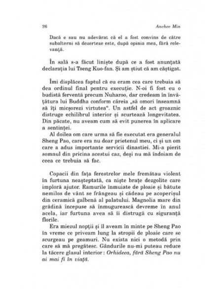 Ultima împărăteasă