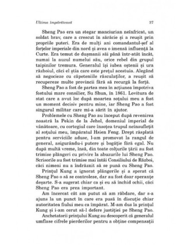 Ultima împărăteasă