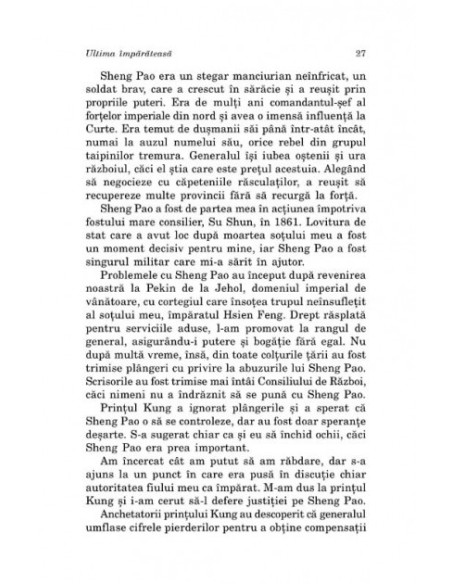 Ultima împărăteasă