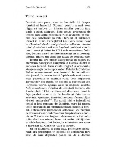 Cantemireştii Cantemireştii