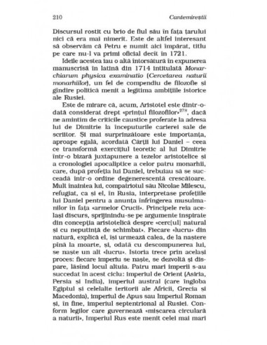 Cantemireştii Cantemireştii