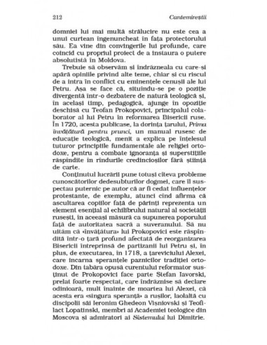 Cantemireştii Cantemireştii