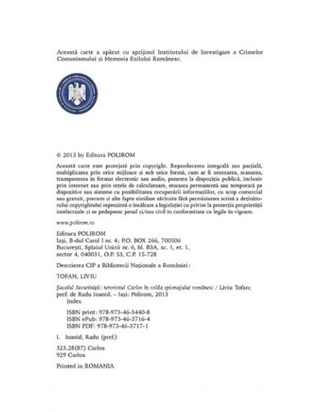 Şacalul Securităţii