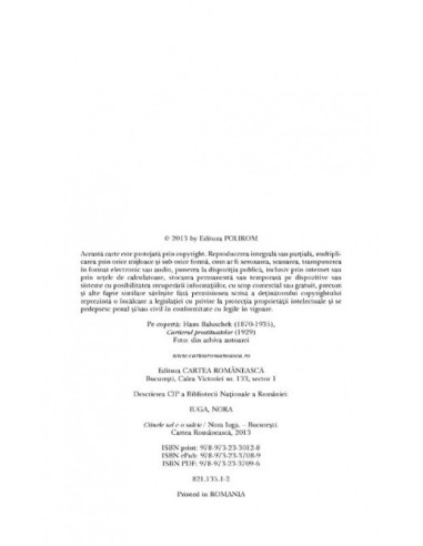 cîinele ud e o salcie