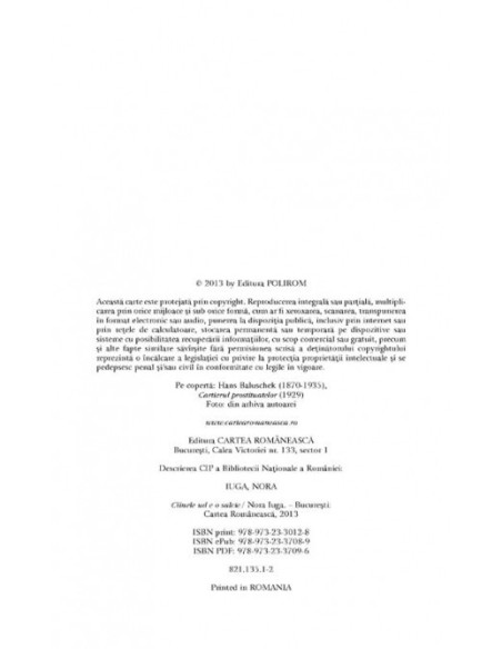 cîinele ud e o salcie