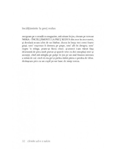 cîinele ud e o salcie