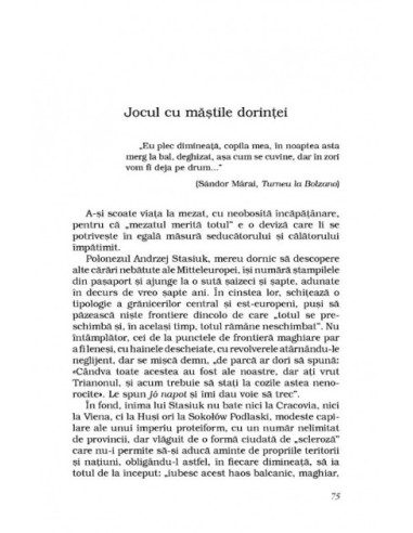 Un țărm prea îndepartat. Seducția...