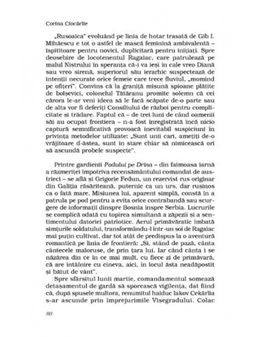 Un țărm prea îndepartat. Seducția...