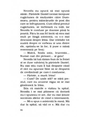 Spovedanie la Tanacu (ediție de buzunar) Spovedanie la Tanacu (ediție de buzunar)