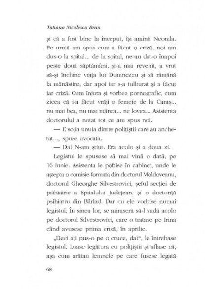 Cartea Judecătorilor