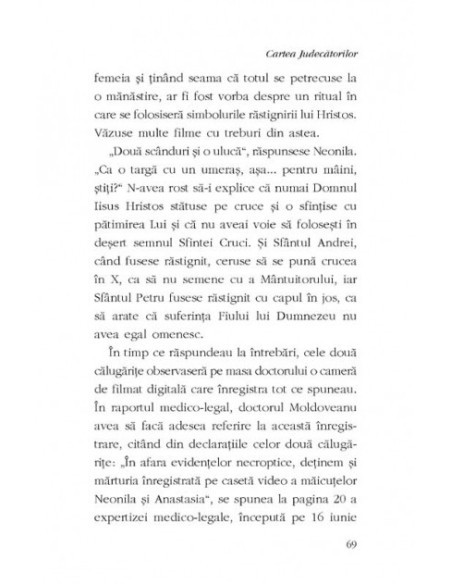 Cartea Judecătorilor