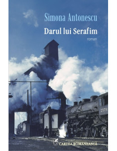 Darul lui Serafim