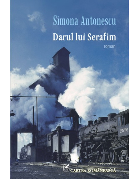 Darul lui Serafim