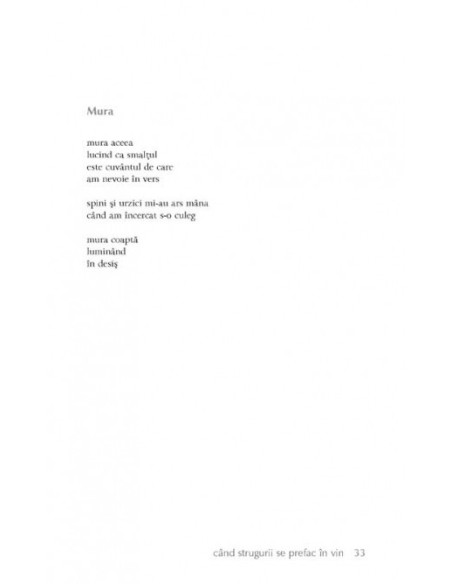 Cînd strugurii se prefac în vin