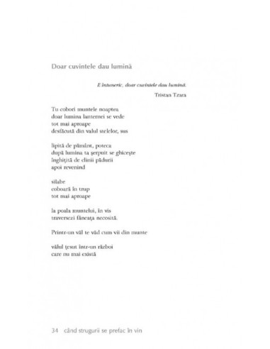 Cînd strugurii se prefac în vin