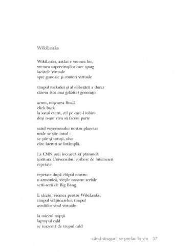 Cînd strugurii se prefac în vin