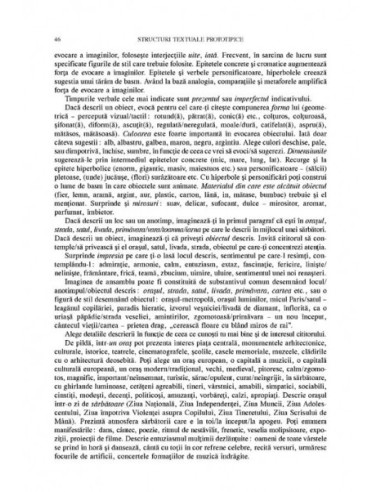 Compunerile şcolare