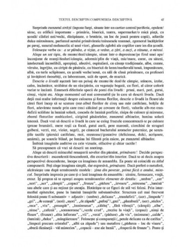 Compunerile şcolare