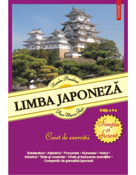 Limba japoneză. Simplu şi eficient. Caiet de exerciţii