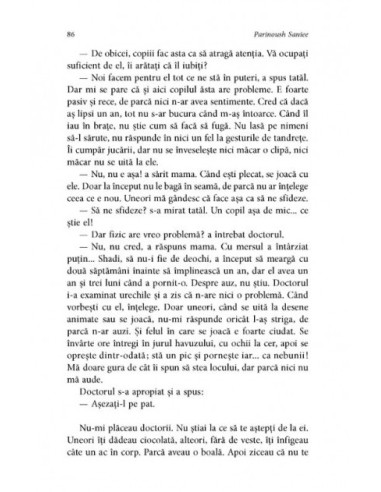 Tatăl celuilalt copil