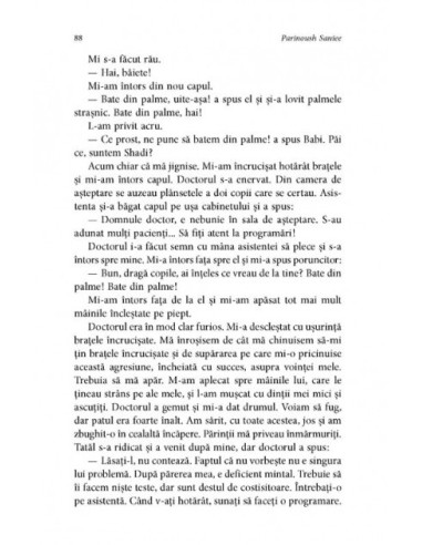 Tatăl celuilalt copil