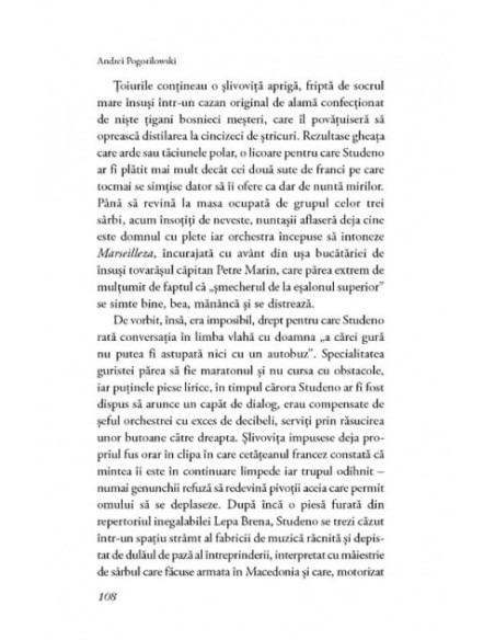 Nic Studeno: Al doilea cartuș