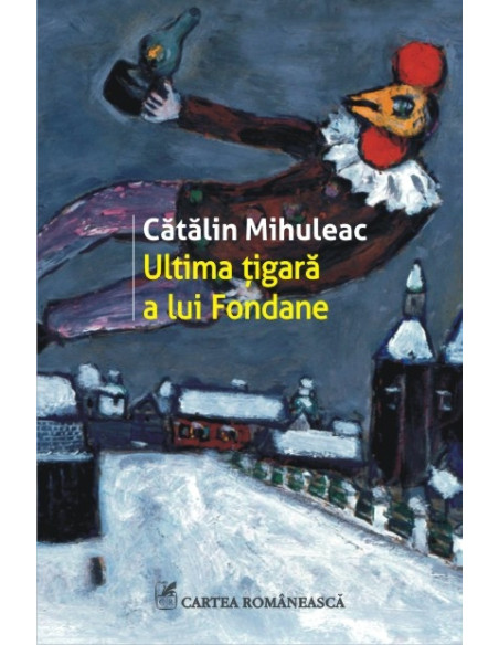 Ultima ţigară a lui Fondane