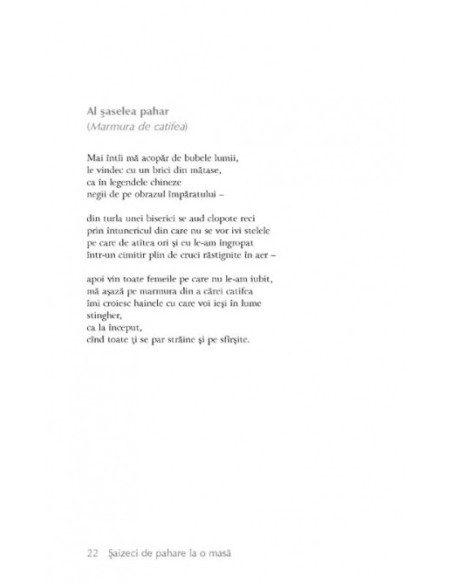 Șaizeci de pahare la o masă