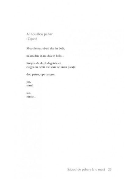 Șaizeci de pahare la o masă