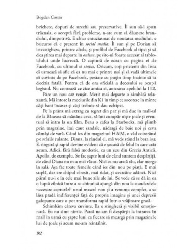 Cum să faci primul milion