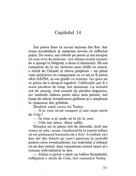 La drum cu matușă-mea