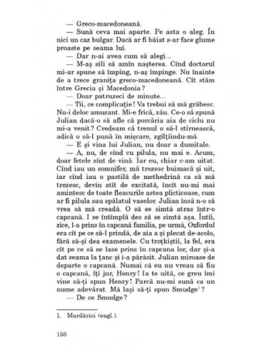 La drum cu matușă-mea  La drum cu matușă-mea