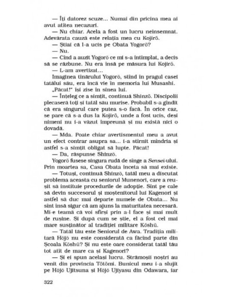 Musashi. Poarta spre glorie (vol. II)