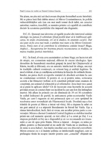 Ce a fost - cum a fost