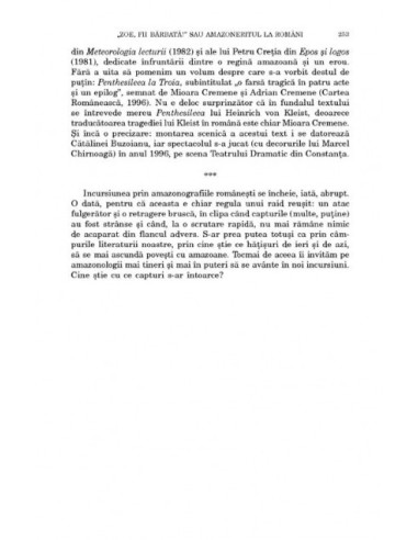 Amazoanele. O poveste