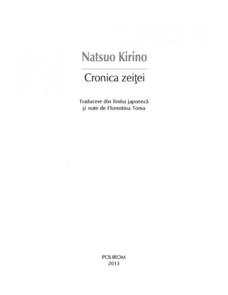 Cronica zeiței