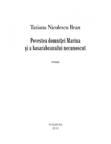 Povestea domniţei Marina şi a basarabeanului necunoscut