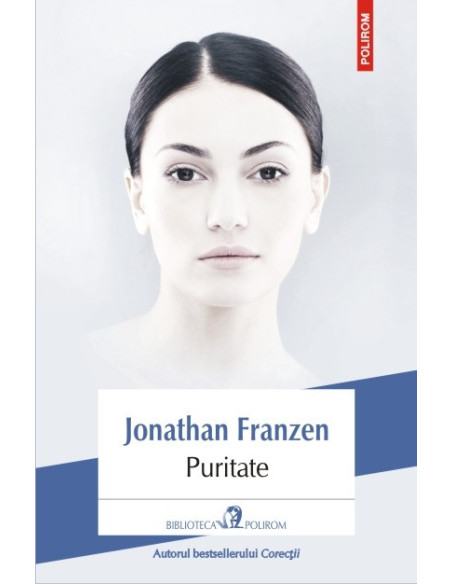 Puritate