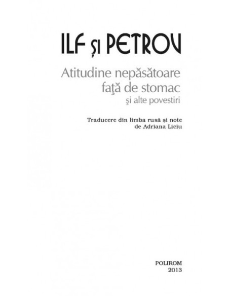 Atitudine nepăsătoare faţă de stomac şi alte povestiri
