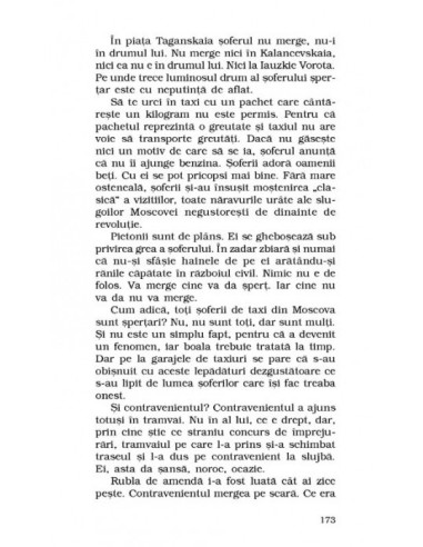 Atitudine nepăsătoare faţă de stomac...