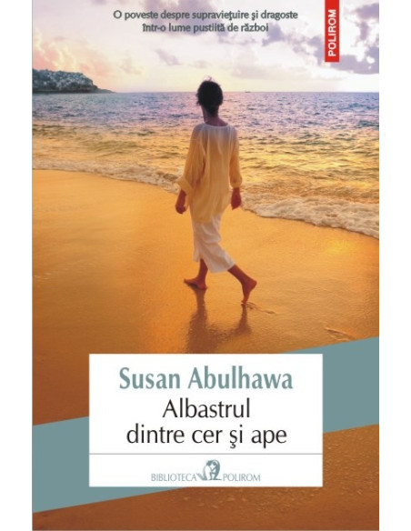 Albastrul dintre cer şi ape