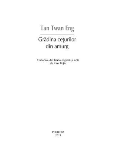 Grădina ceţurilor din amurg