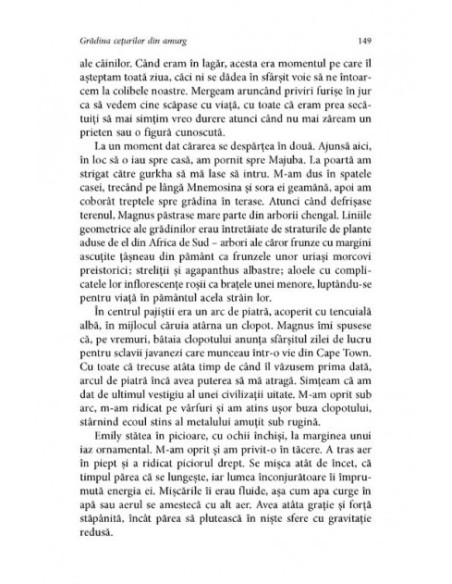 Grădina ceţurilor din amurg